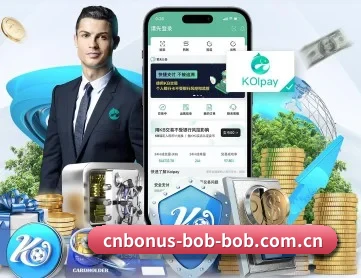 bob体育 APP 深度功能