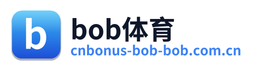 bob体育 Logo